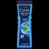Men's Oil Control Cool & Refreshing Shower Gel