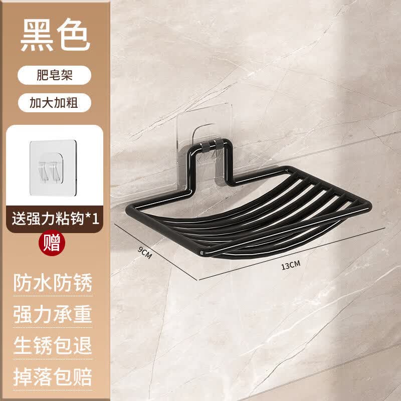 LIEI Punch-Free Wall-Mounted Corner Storage Shelf