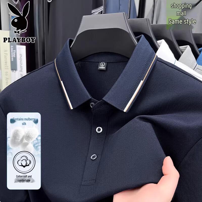 PLAYBOY Men s Silk-Blend Short Sleeve Polo Shirt M