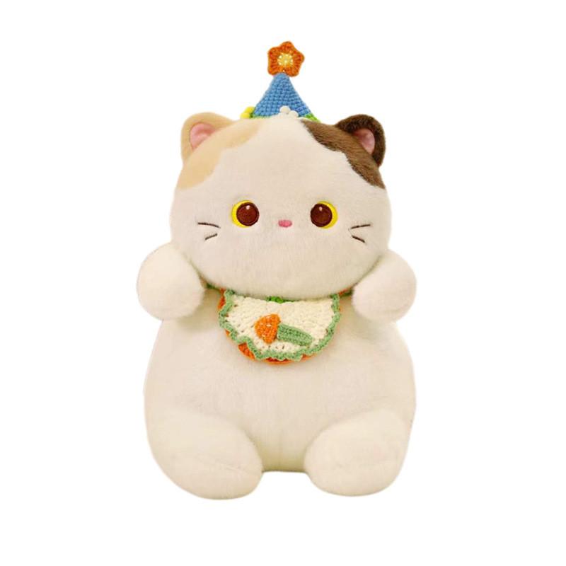 Cute Threecolor Cat Plush Toy Pillow With Soft Stuffing For Kids And Adults