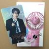 [USED] Straykids Changbin Trading Card Handy Fan ATE Seoul Con