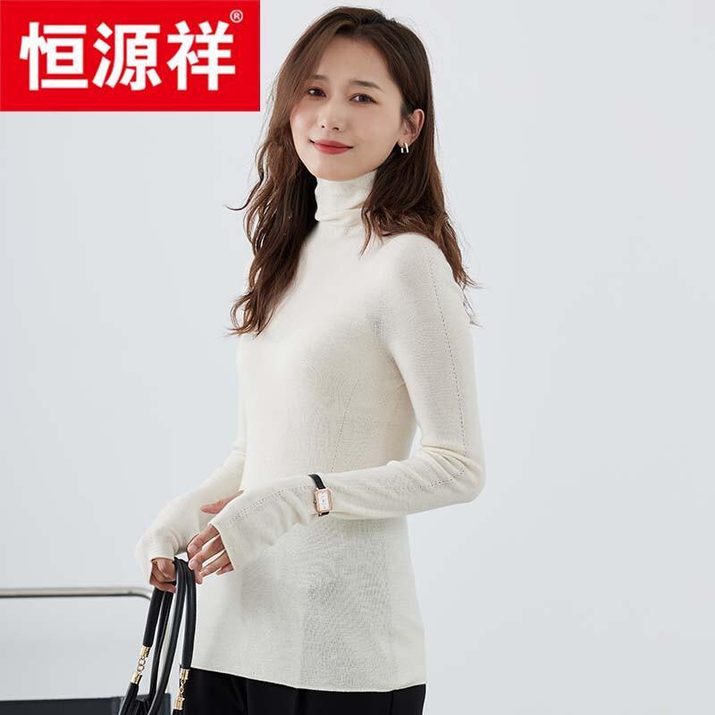 Hengyuanxiang Women's 100% Wool Turtleneck Sweater