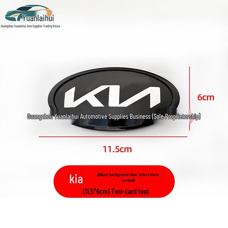 Kia K2KX3K4KX5 Schwarz & Rot Autoembleme: Vorne, Hinten, Kühlergrill, Kofferraum, Lenkrad