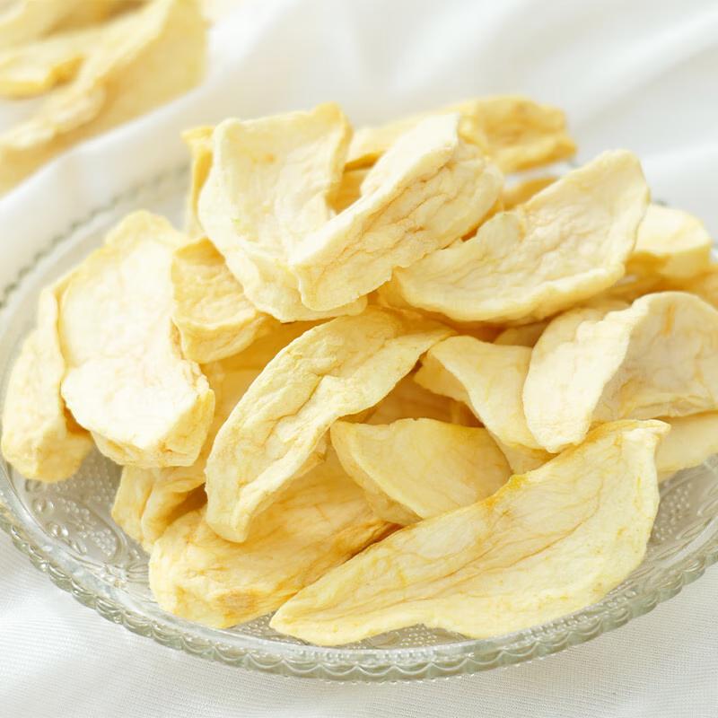 Jiangguole Xinjiang Kashi Dried Apples