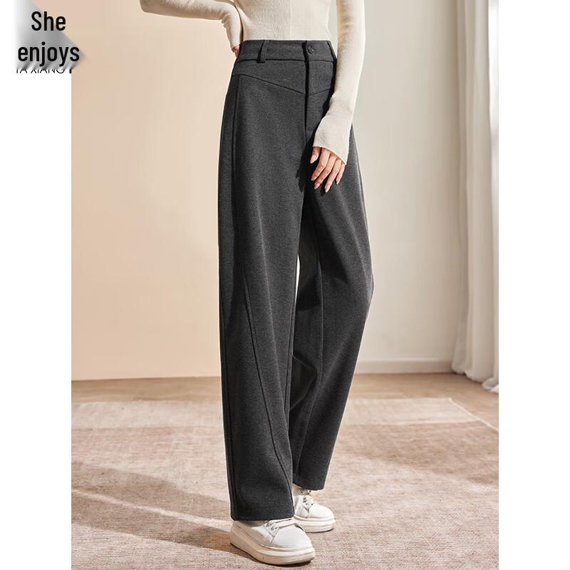 Her Enjoy Women's High-Waist Straight Wide-Leg Wool-Blend Pants