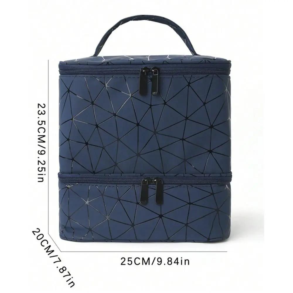 Double-Layer Nail Polish Organizer PU Leather Holds 30 Bottles Nail Kit Carrying Case Large Capacity Rhombus Plaid