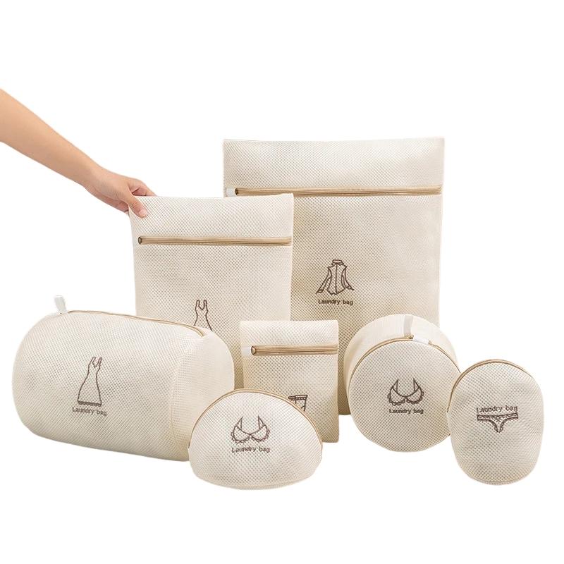 1/7PCS Thicken Laundry Bags Exquisite Embroidery Durable Mesh Wash Bag Machine Wash Protect Clothes High Quality Sandwich Fabric
