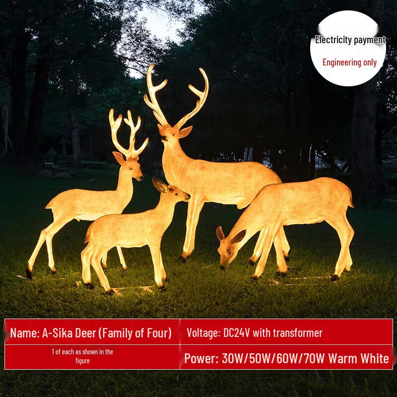 HEIXIE Luminous Sika Deer Landscape Light