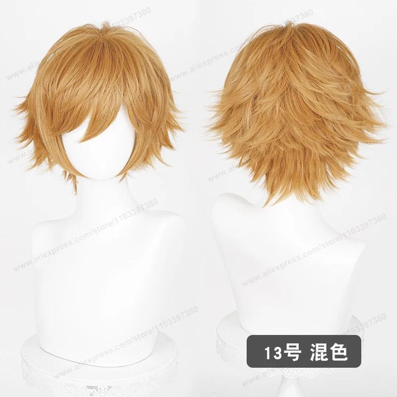 Anime Upgraded 32cm Short Flipped Ends Cosplay Wig Green Blue Purple Pink Man Women Heat Resistant Synthetic Hair