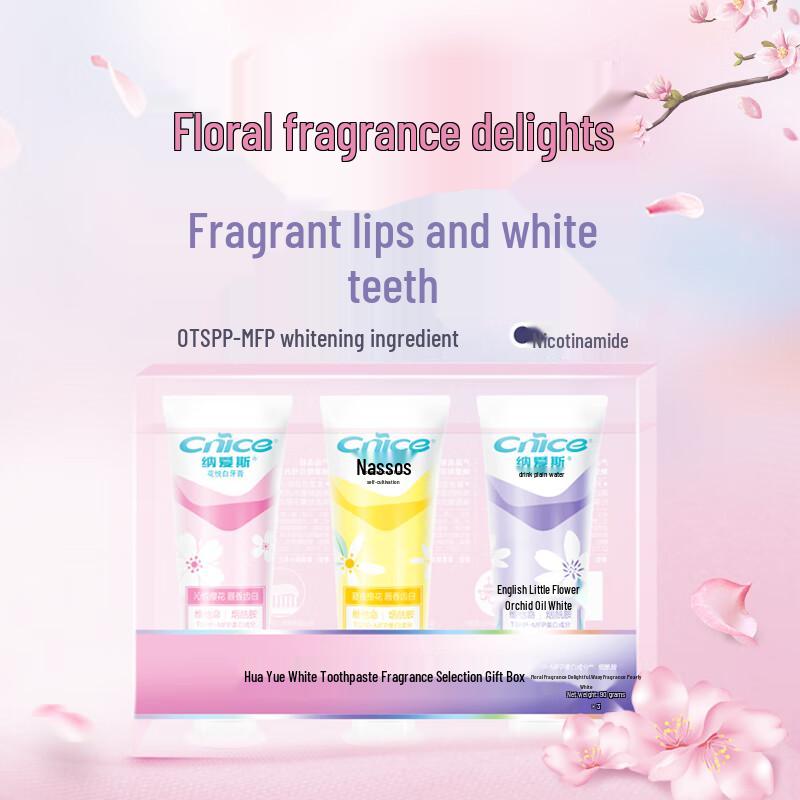 Naaisi Floral White Toothpaste Gift Set