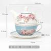 Ceramic Portable Creative Tea Set European Style One Teapot and One Cup Set Simple Household Flower Tea Cup Set Office Tea Set