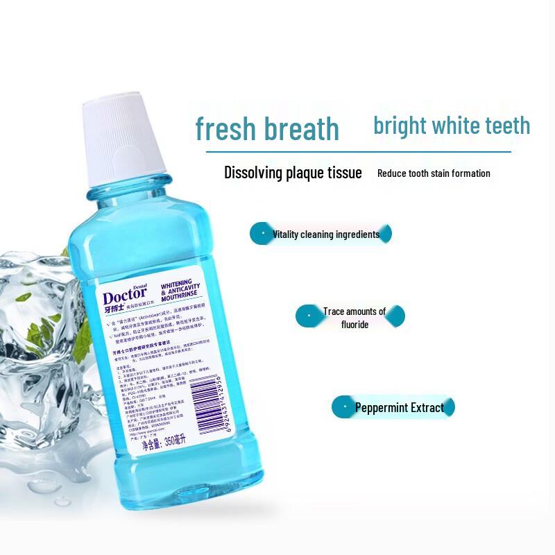 Dr. Denti Deep Clean Mouthwash