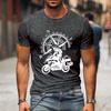 Funny Motorbike T-Shirt Men's Mountain Adventure T Shirt Hip Hop Streetwear Short Sleeve Top Motorcycle Travel Compass Tshirt