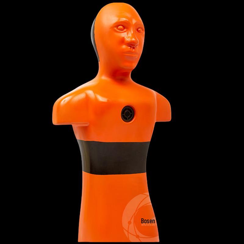 SANSHENG Water Rescue Training Dummy One Size