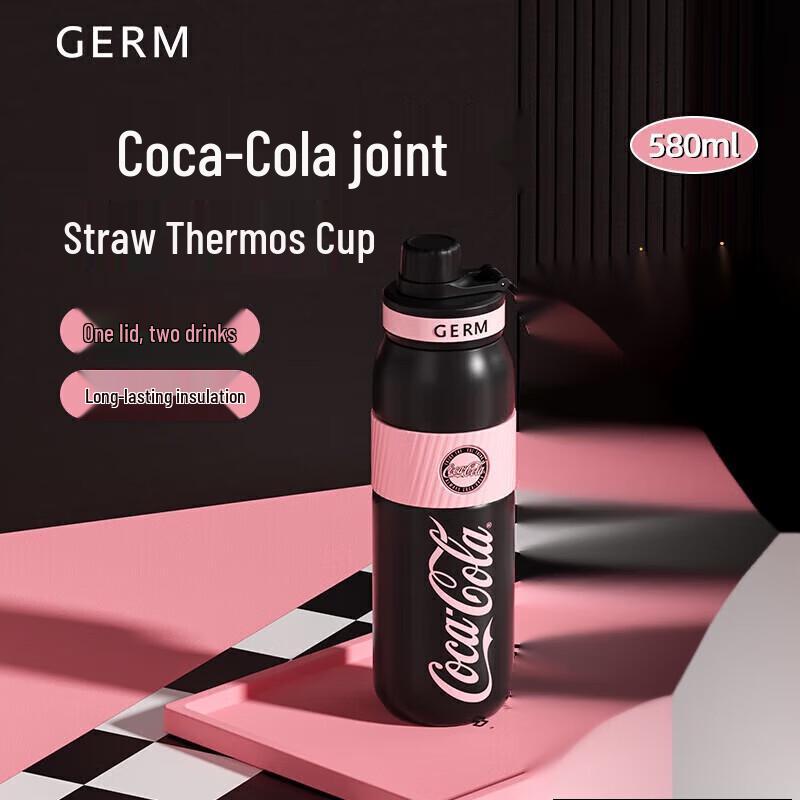 Germ Coca-Cola Sport Insulated Bottle 580ml