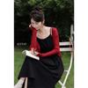 French Style Black Camisole Long Dress