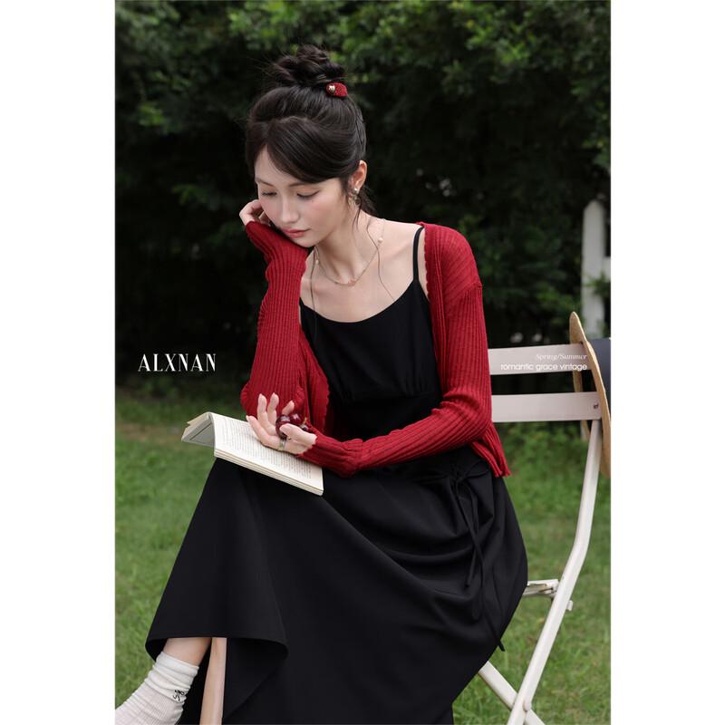 French Style Black Camisole Long Dress