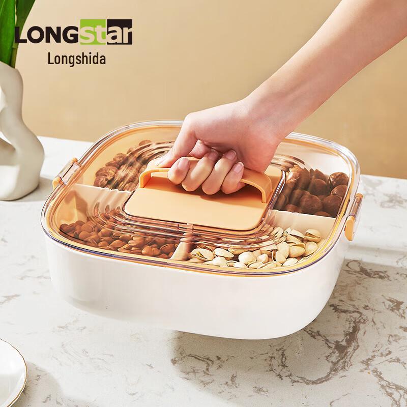 Longshida Creative Divided Snack Tray with Lid