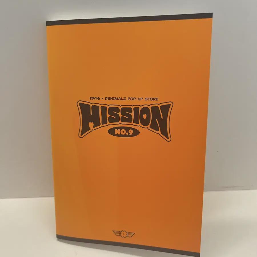 

Day6 Denimals Popup Store Mission No.9 Postcard