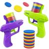 Safety EVA Foam Disc Gun Toy Fly Shooter Launcher with 15 Soft Bullets for Parent-Child Outdoor Indoor Game Stress Relief Toys