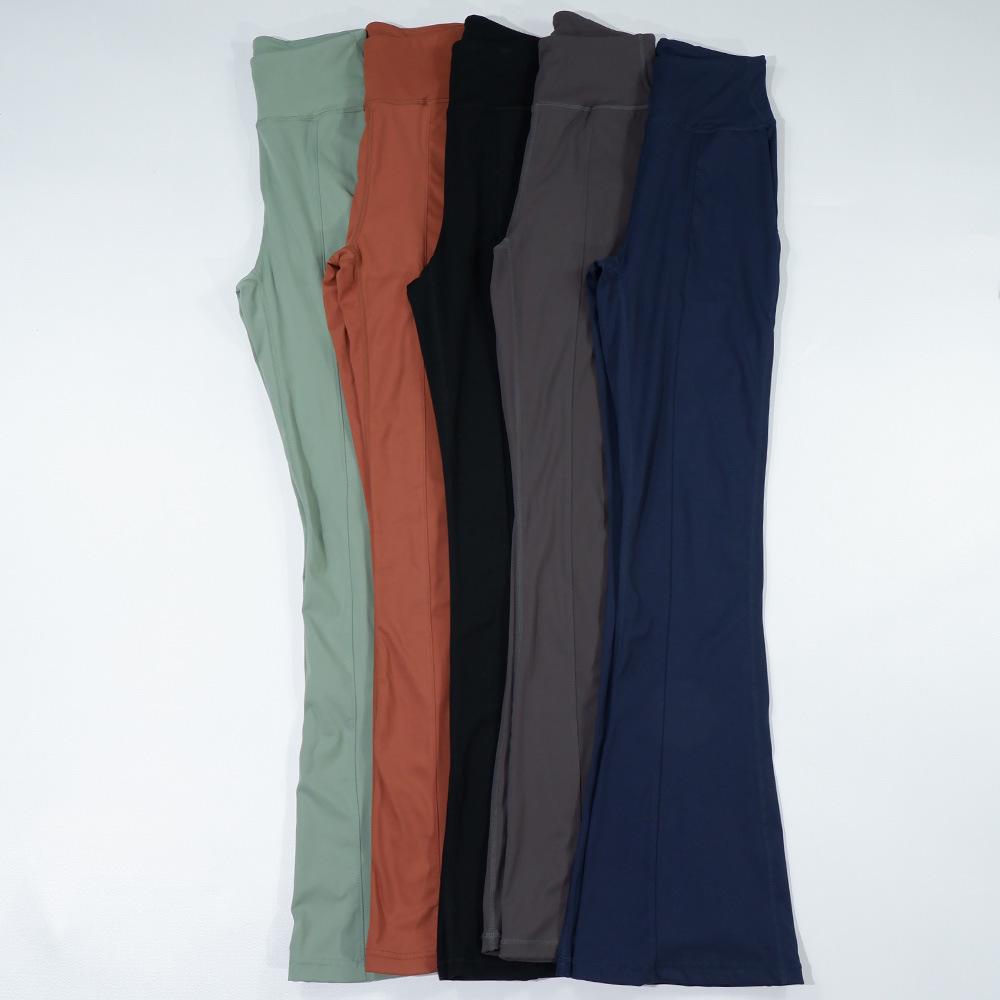 Luxe Groove Flare Yoga Pants - High Waist, Wide Leg, Hip-Lifting, Women's Lycra Micro Flare