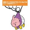 Dragon Ball Kai Buu Tsumamare Keychain