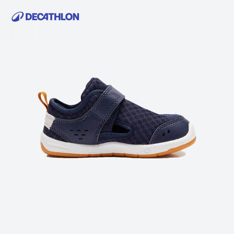 Дышащие летние сандалии для детей Decathlon 23