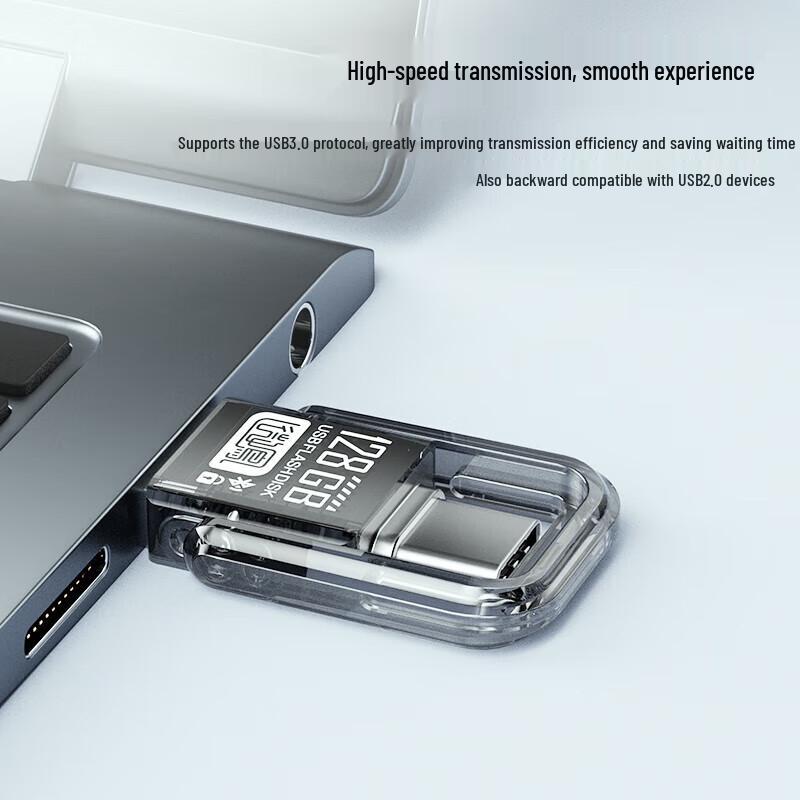 Newmine UD29 Dual-Interface USB 3.0 Flash Drive