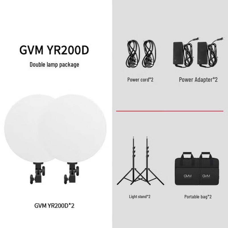 

GVM Professional Bi-Color LED Ring Light Kit