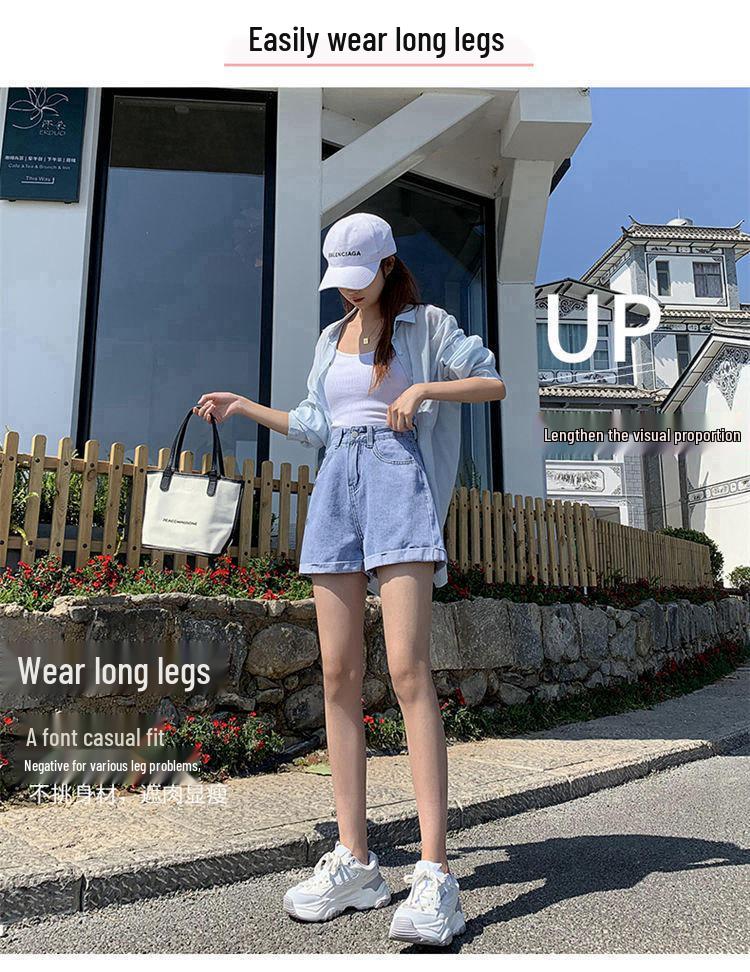 Women's High Waist Denim Shorts - Loose A-Line, Rolled Hem, Summer 2021, Korean Style Trend