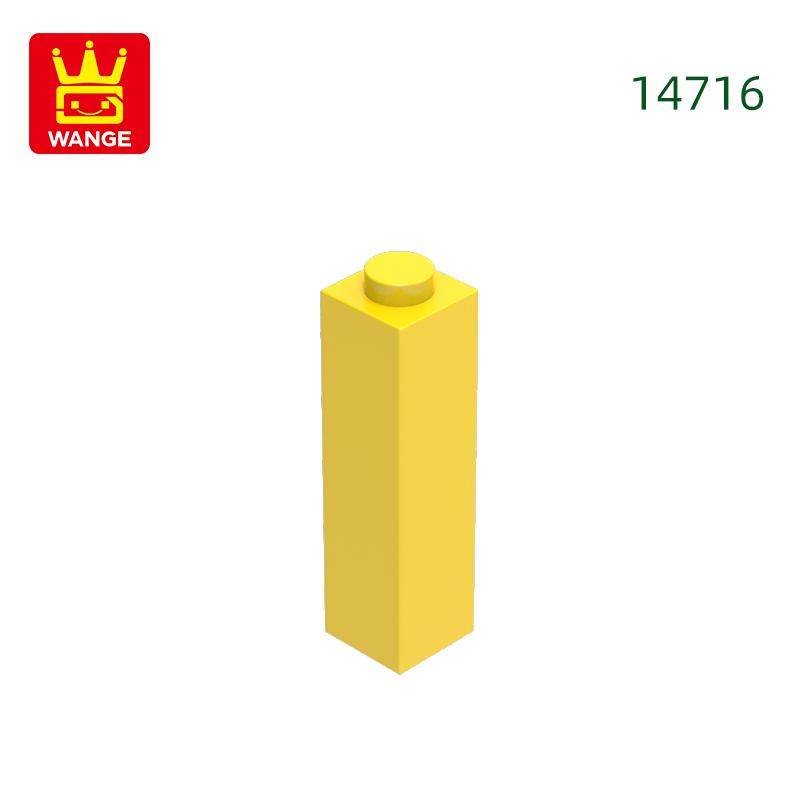 Non-Toxic 81Pcs/Lot 14716 1X1X3 Building Blocks Moc House Construction Accessories Compatible With Brick Children Toys Gift Box