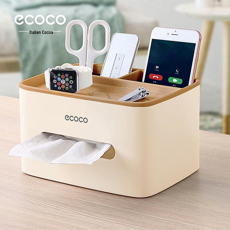 ecoco Desktop Tissue Box E2009