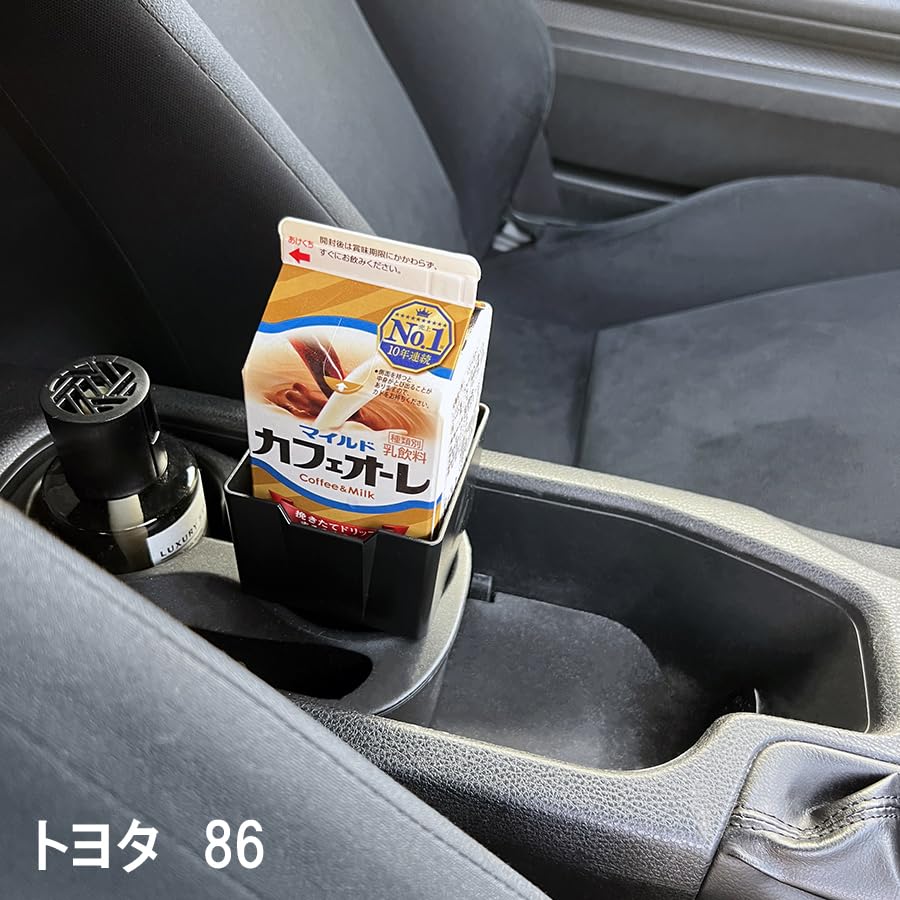 TEITO G-SPEED Paper Bag Drink Holder Attachment for Car Holder Trash Cup Holder
