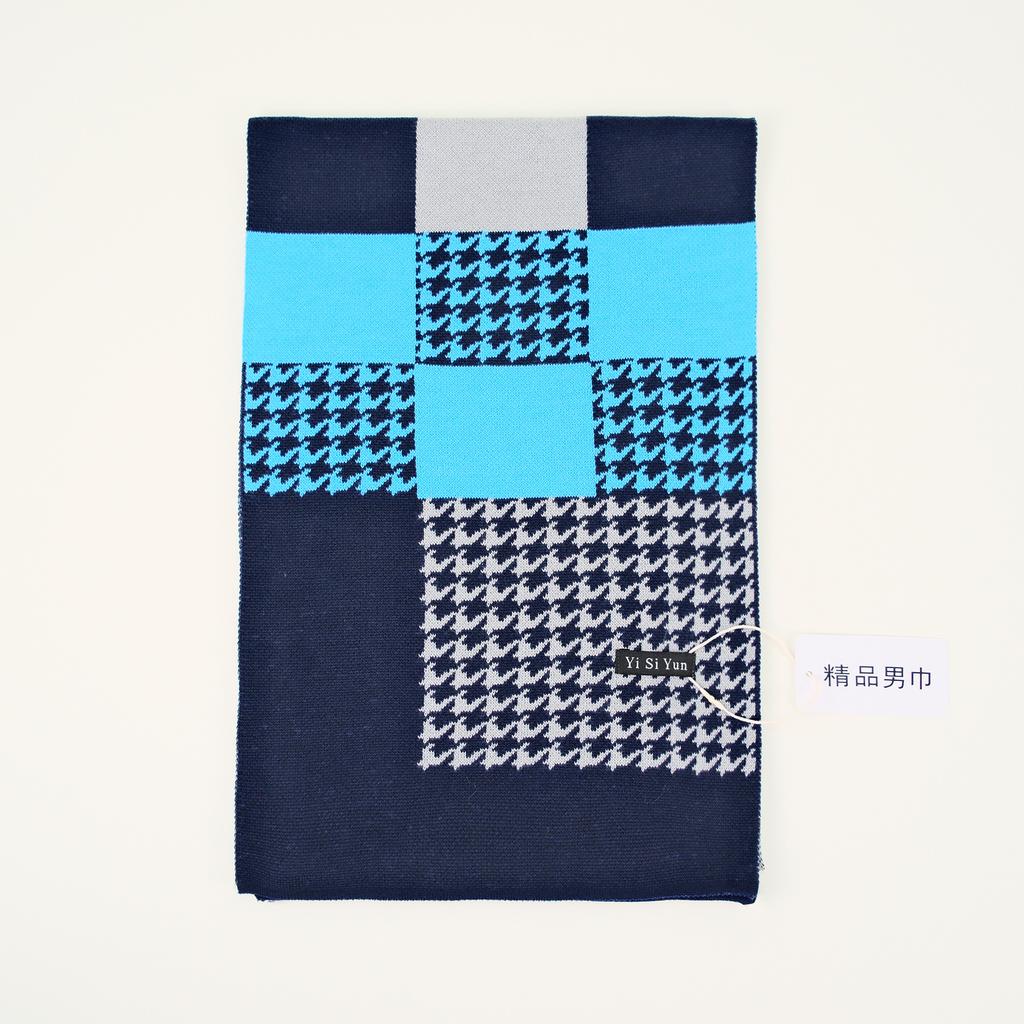 Men's Classic Winter Scarf Cashmere Feel Winter Scarves Long Formal Soft Scarf for Men Casual Scarves Luxuriously Plaid Scarf