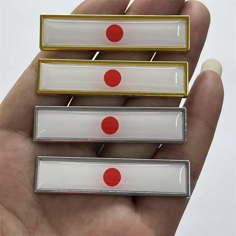 Car Metal Chinese National Flag Fender Sticker Emblem Modification Metal Sticker National Flag Mini Pair Installation Resin Side Emblem