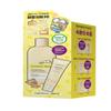 Ongredients Skin Barrier Calming Lotion (220ml+80ml)