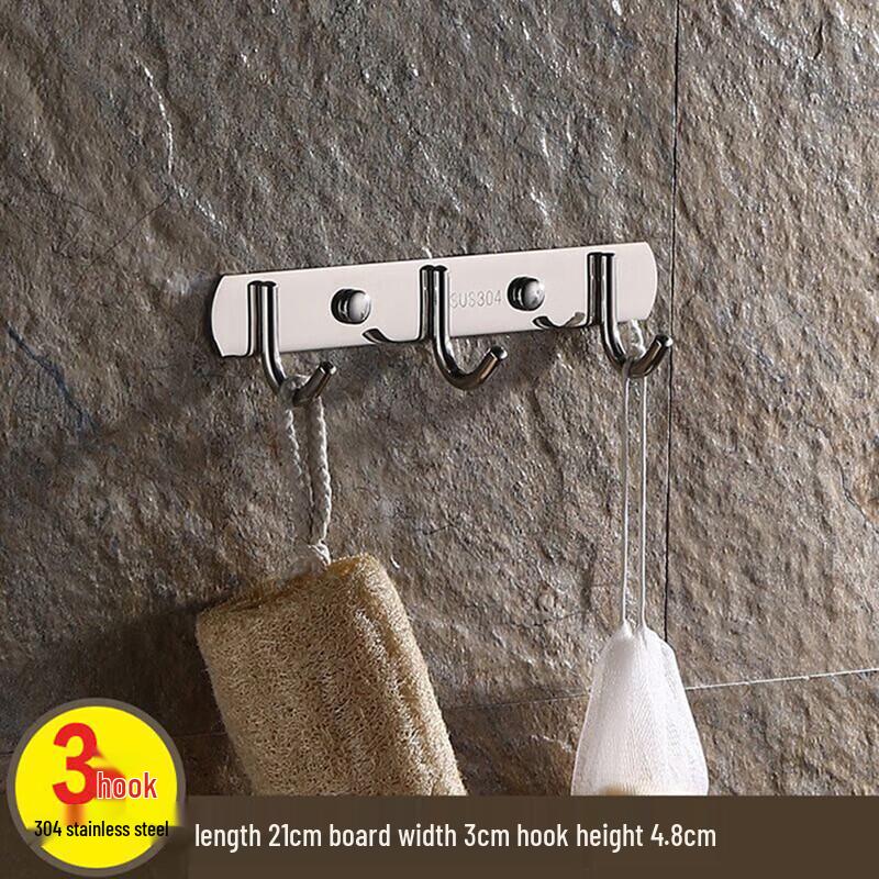 Stainless Steel Solid Wall Hook