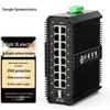 Zhongke Optoelectronics Industrial 10G Fiber Ethernet Switch