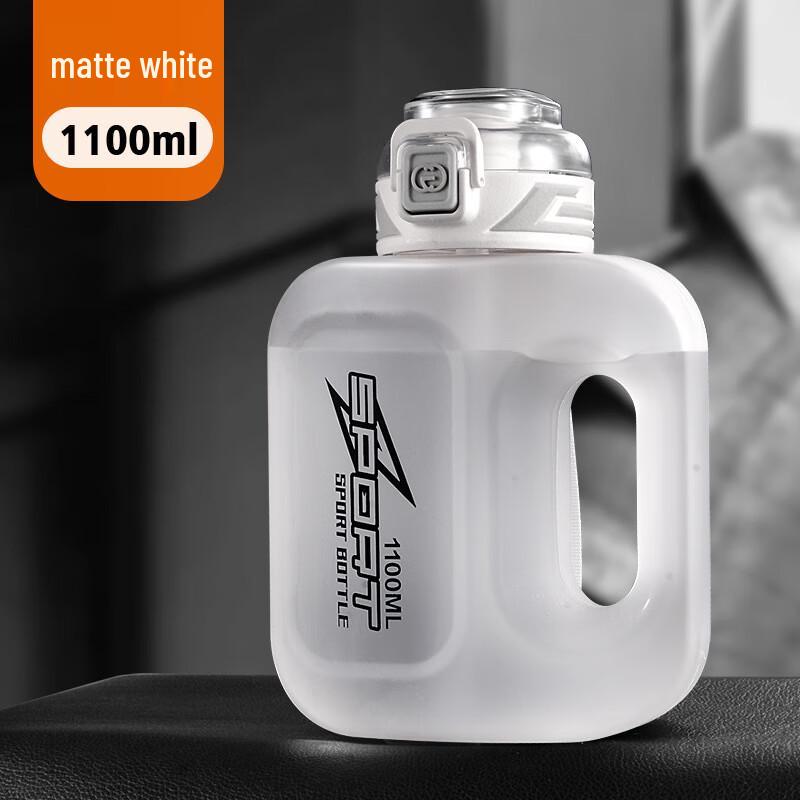 NuFeng Large Capacity Outdoor Sports Water Bottle