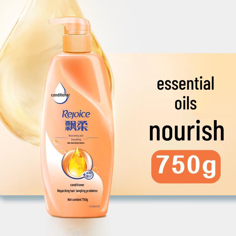 Rejoice Essential Oil Smooth & Nourish Hair Conditioner