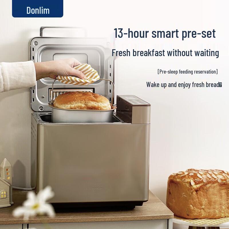 Donlim DL-TM018 Automatic Bread Maker with Fruit Dispenser CN plug (adapter included)
