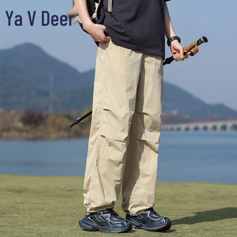 

Yalu Unisex Pleated Quick-Dry Parachute Pants 2XL