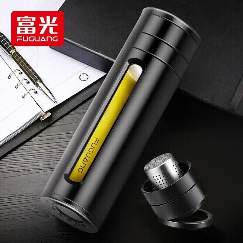 Fuguang Drop-Resistant Glass Tea Infuser Cup