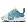 Nike Flex Advance TD Light Bone Cerulean Baby Sneakers Blue Glacier-Blue CZ0188-001