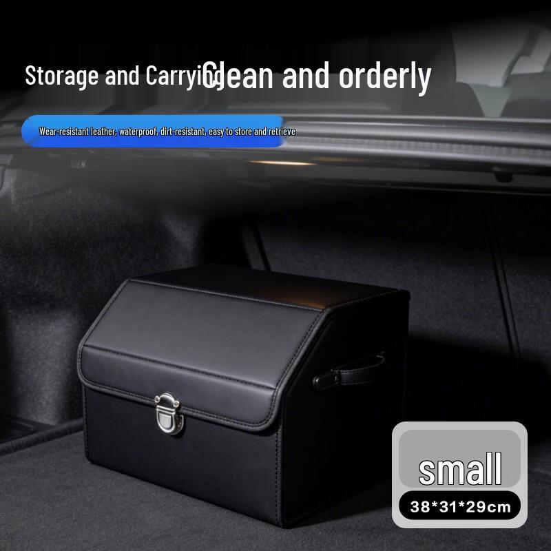 KeLiYou Foldable Leather Car Trunk Storage Box