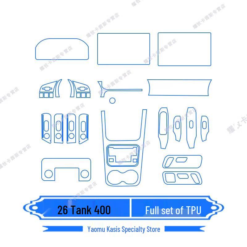 Compatible with 26 Tank 400/hi4t Models, Instrument Navigation Screen Film and Center Console Protection Sticker.
