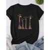 Giraffe mit Sonnenbrille Musterdruck Rundhals Kurzarm T-Shirt trendiger und vielseitiger Stil Kurzarm T-Shirt Sommer