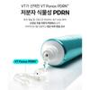 VT COSMETICS PDRN Tone On Line (5 Products / Full Set Available)