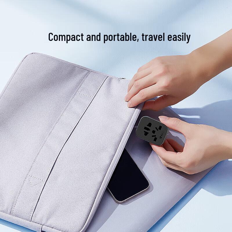 BULL European Standard Travel Plug Adapter CN plug (adapter included)