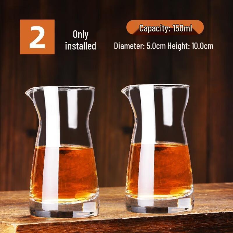 Glass Wine and Spirit Decanter